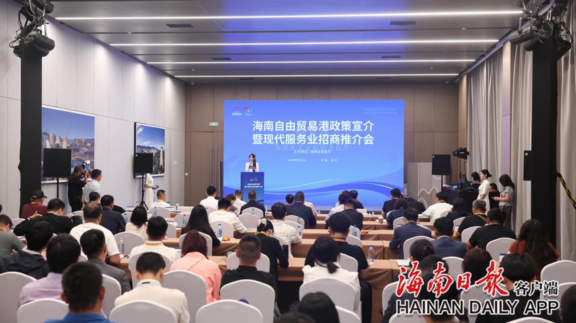 拣许盎产咨询