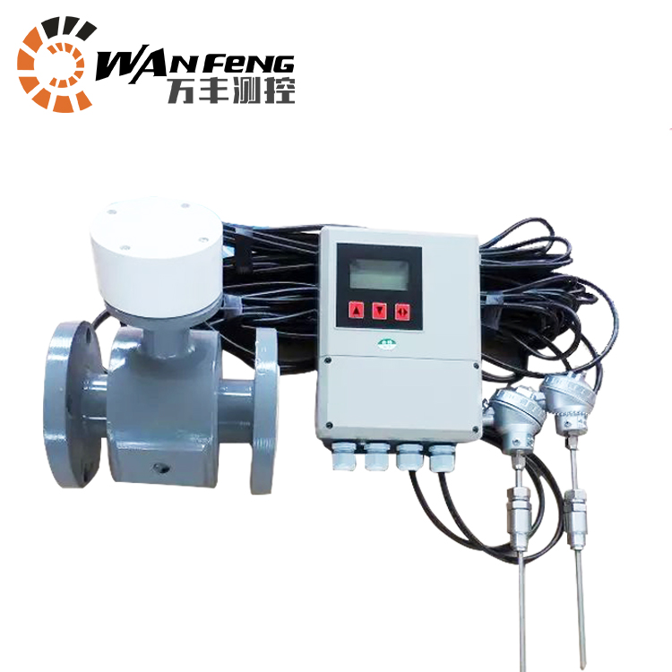 分體式電磁熱量表，分體式能量表